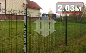 Забор 3D 2.03 метра высотой